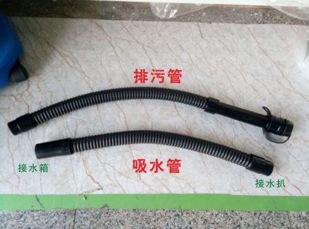 洗地機(jī)配件、T45/50洗地機(jī)吸水管、排水管